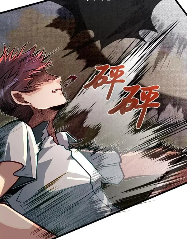 《勇士弟弟是学院老油条》46.皇家骑士团图107