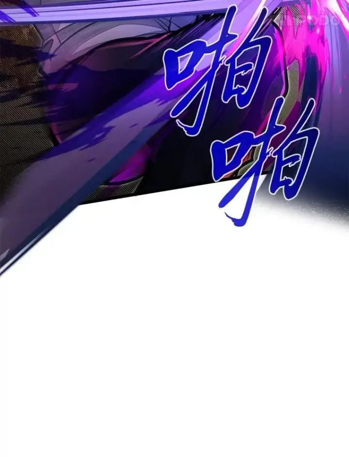 《勇士弟弟是学院老油条》47.拼死一搏图68
