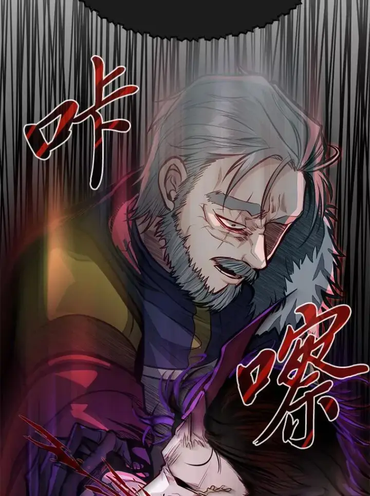 《勇士弟弟是学院老油条》47.拼死一搏图9