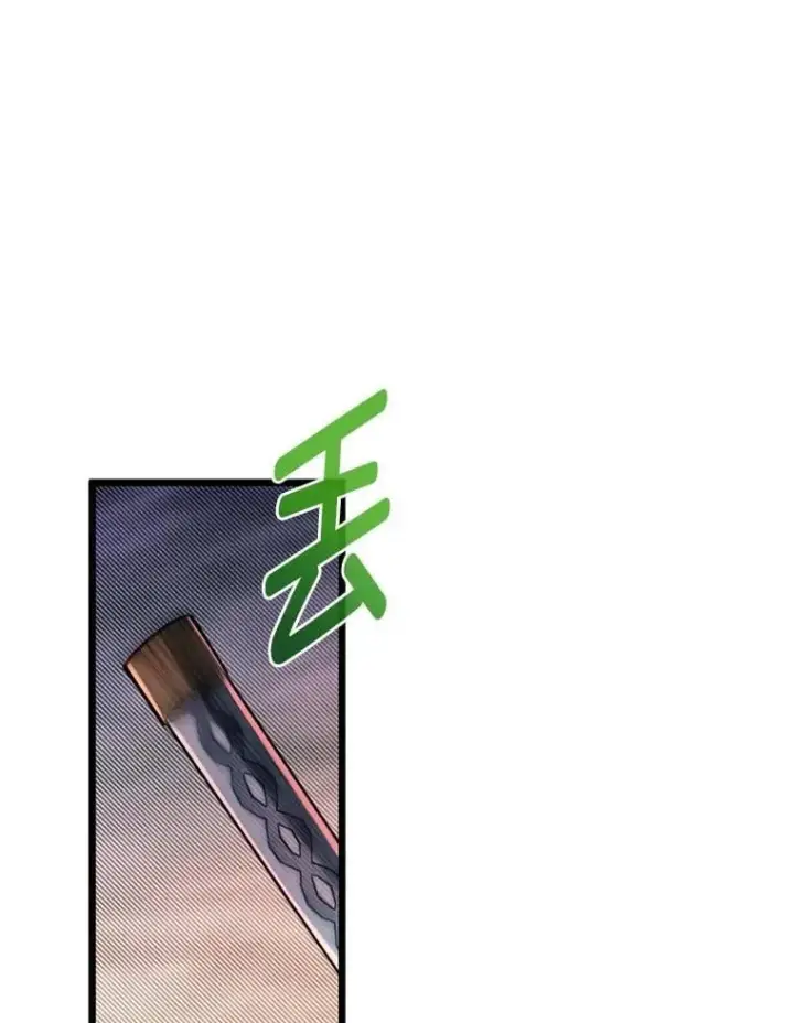 《勇士弟弟是学院老油条》48.戴纳托斯的秘密图94