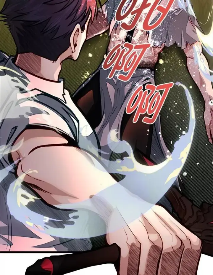 《勇士弟弟是学院老油条》48.戴纳托斯的秘密图97