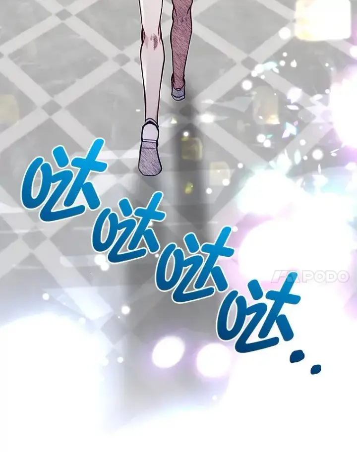 《勇士弟弟是学院老油条》49.少年英雄鲁德图34