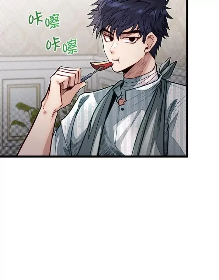 《勇士弟弟是学院老油条》49.少年英雄鲁德图39