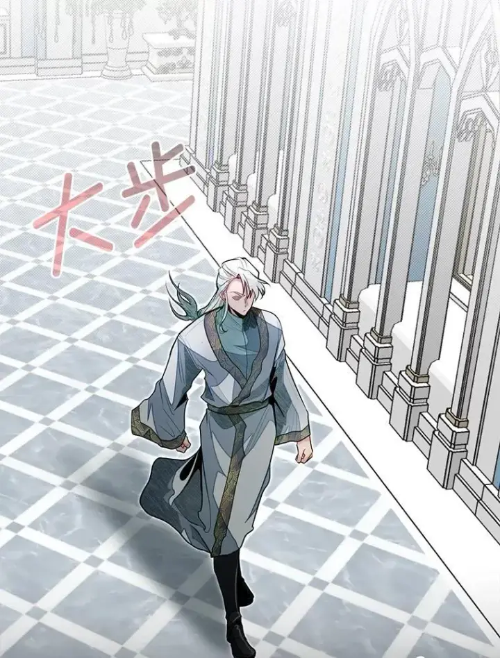 《勇士弟弟是学院老油条》49.少年英雄鲁德图4