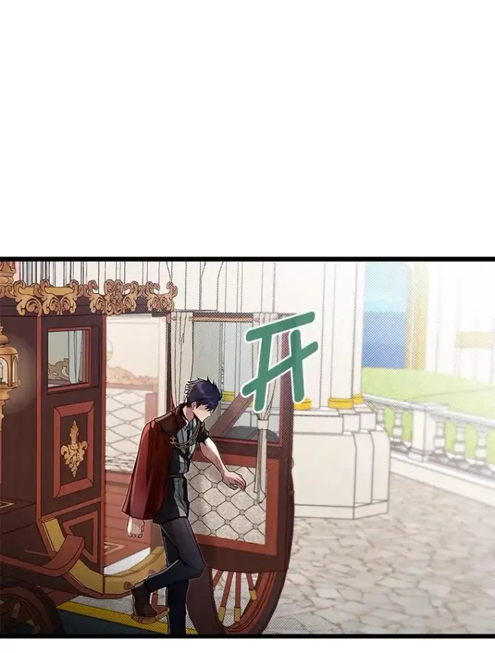 《勇士弟弟是学院老油条》49.少年英雄鲁德图66