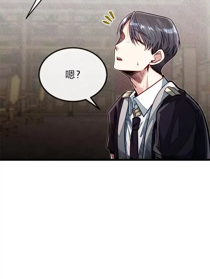 《勇士弟弟是学院老油条》52.凡纳尔传记图32