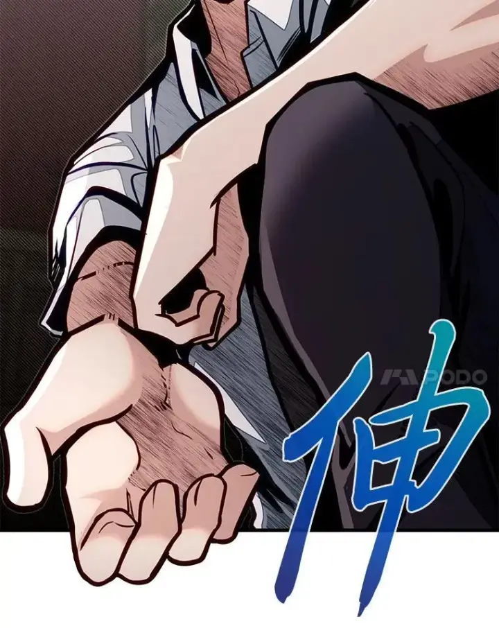《勇士弟弟是学院老油条》52.凡纳尔传记图53