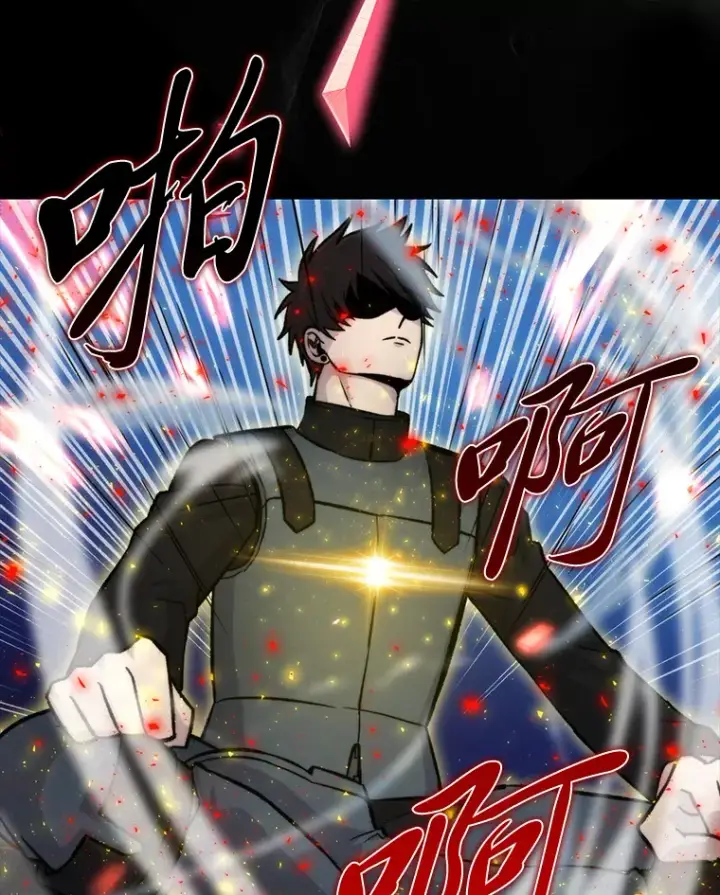 《勇士非也, 魔王是也》22.试炼结束图55