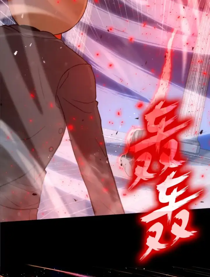 《勇士非也, 魔王是也》22.试炼结束图59