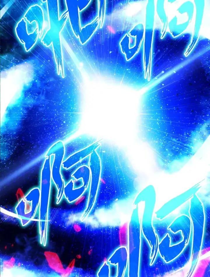 《勇士非也, 魔王是也》22.试炼结束图63
