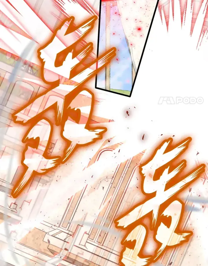 《勇士非也, 魔王是也》23.非为正义图133