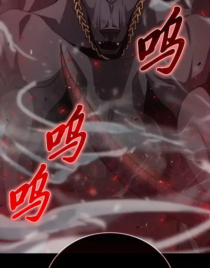 《勇士非也, 魔王是也》23.非为正义图139