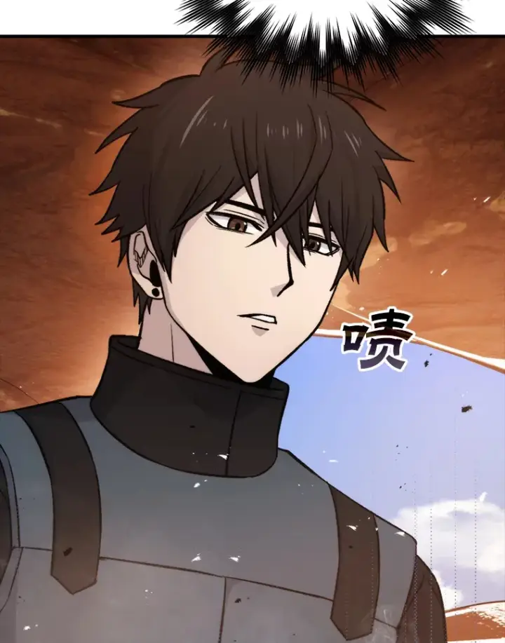 《勇士非也, 魔王是也》23.非为正义图52