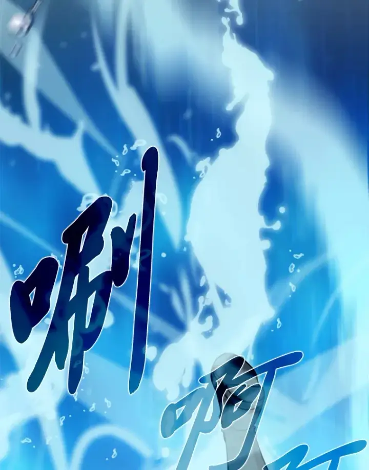 《勇士非也, 魔王是也》25.奸商人鱼套路多图84