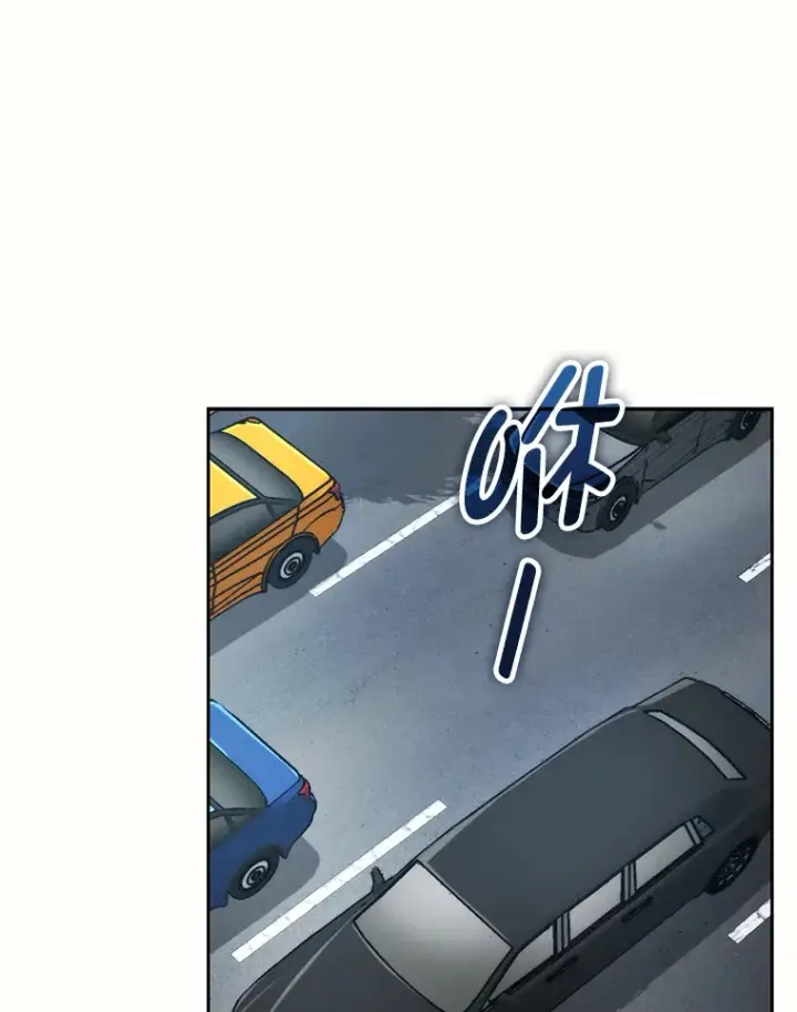 《勇士非也, 魔王是也》28.回地球后练功忙图55