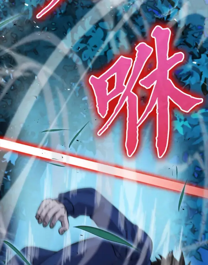 《勇士非也, 魔王是也》29.暗黑精灵的阴谋图34