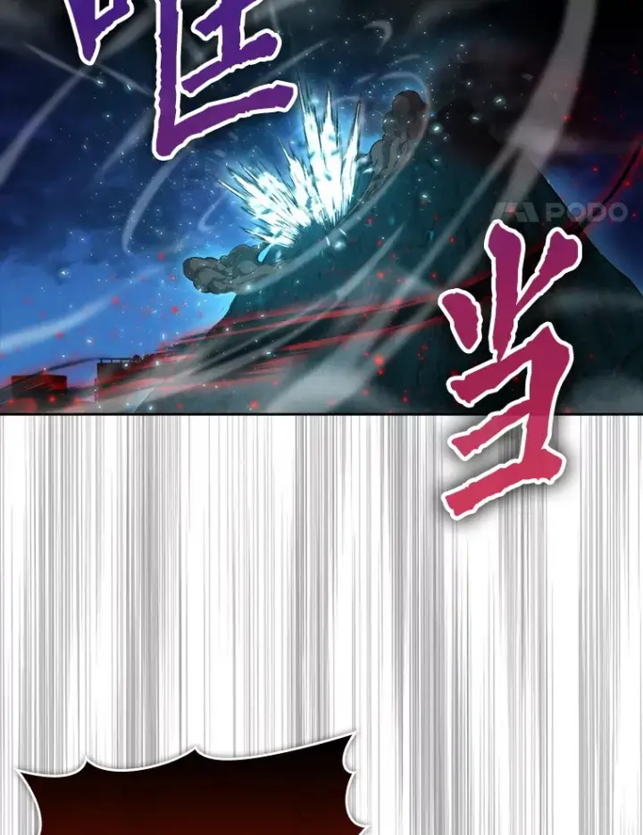 《勇士非也, 魔王是也》29.暗黑精灵的阴谋图58