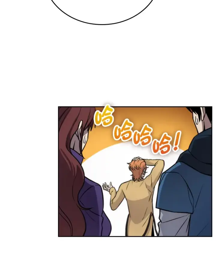 《勇士非也, 魔王是也》29.暗黑精灵的阴谋图8
