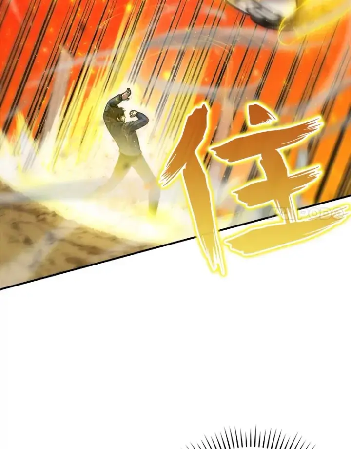 《勇士非也, 魔王是也》33.力量悬殊斗饿狼图108