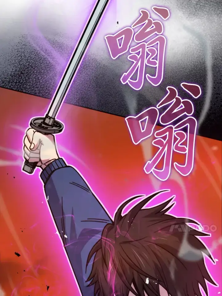 《勇士非也, 魔王是也》33.力量悬殊斗饿狼图74