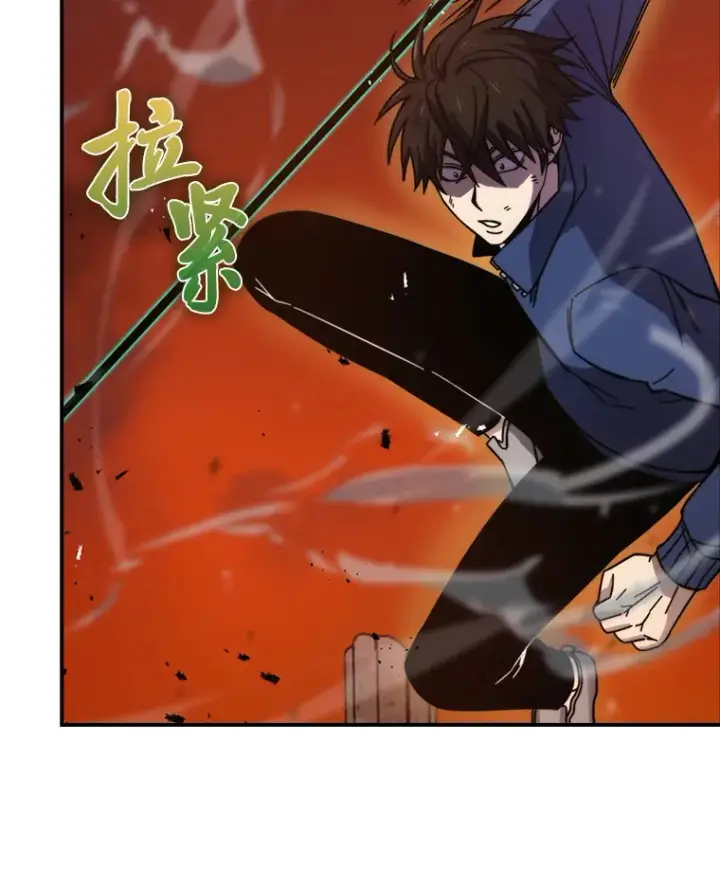 《勇士非也, 魔王是也》33.力量悬殊斗饿狼图85