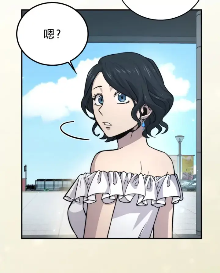 《勇士非也, 魔王是也》37.练神功偶遇美女图125