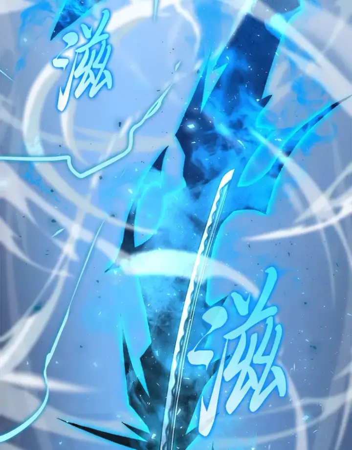 《勇士非也, 魔王是也》40.辛勤工作喂狗狗图43
