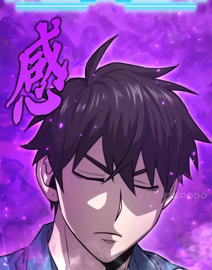 漫画《勇士非也, 魔王是也》41.风头正盛新猎人第110张图
