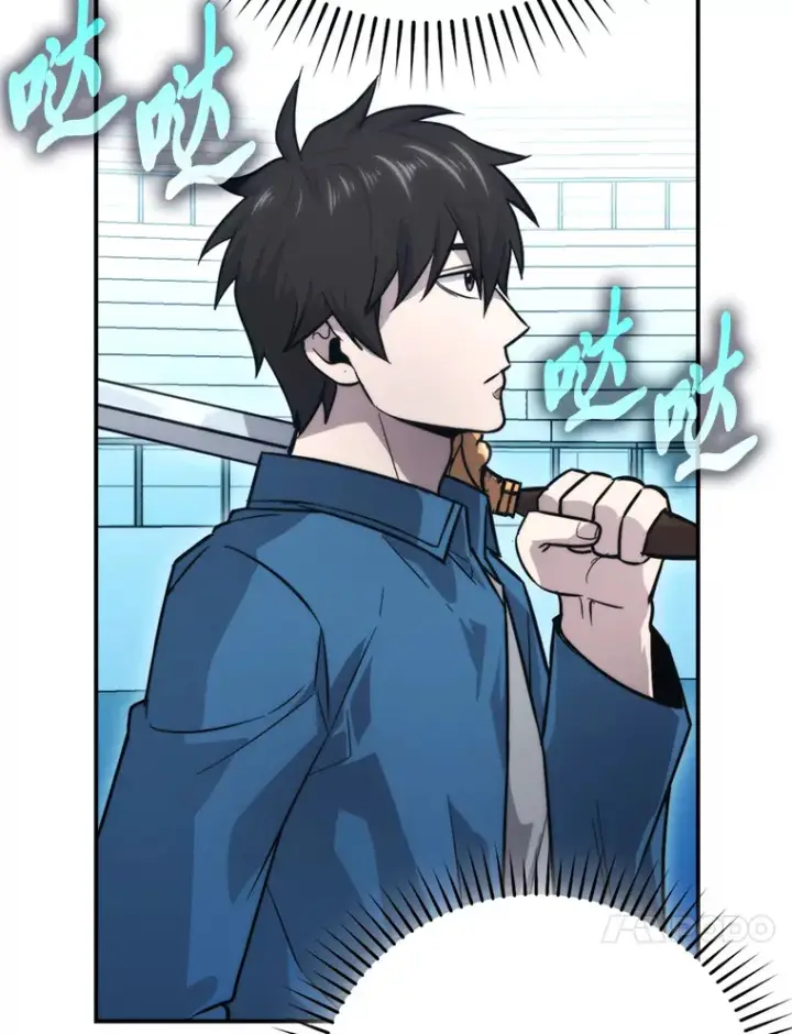 漫画《勇士非也, 魔王是也》42.废柴天使脾气倔第110张图