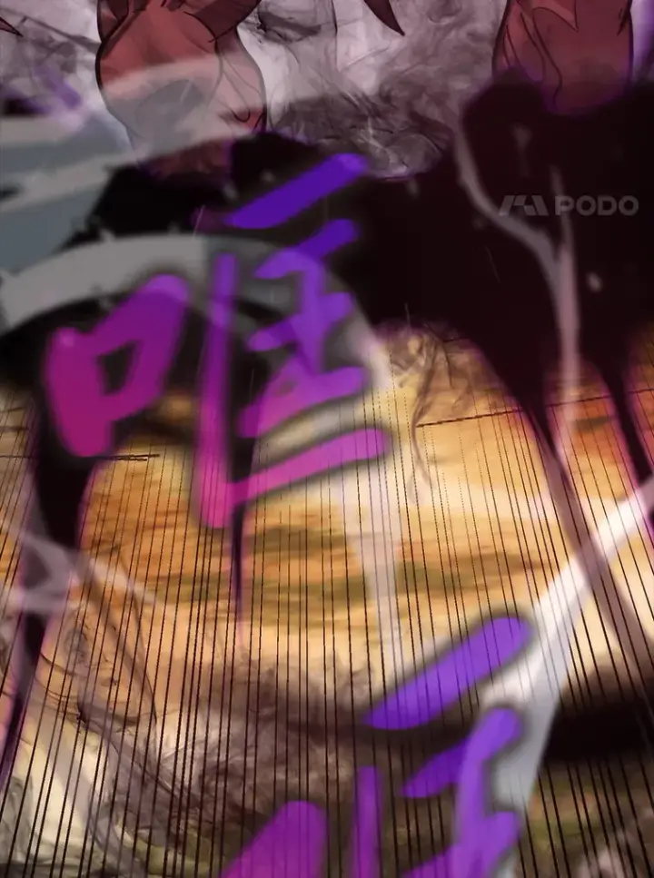 《勇士非也, 魔王是也》44.亡灵军众为吾起图123