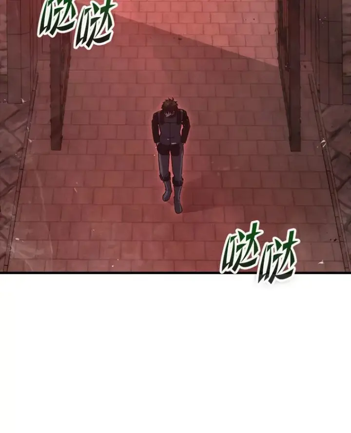 漫画《勇士非也, 魔王是也》47.试炼之塔显身手第31张图