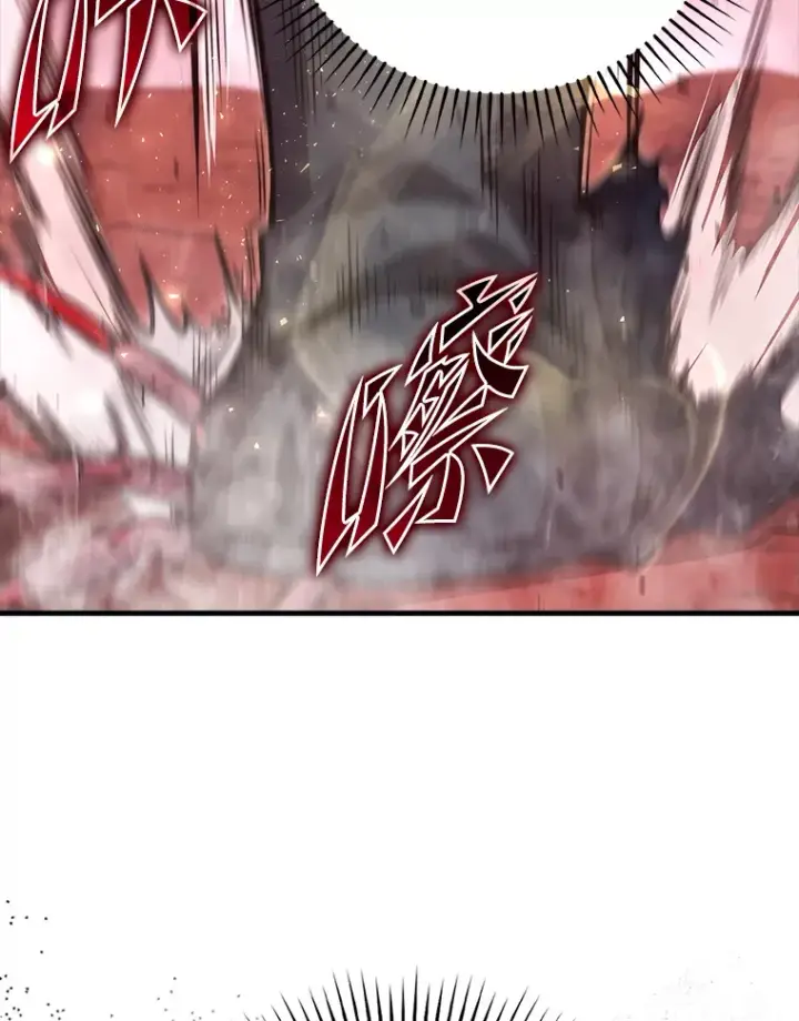 漫画《勇士非也, 魔王是也》48.太正直也不太好第125张图