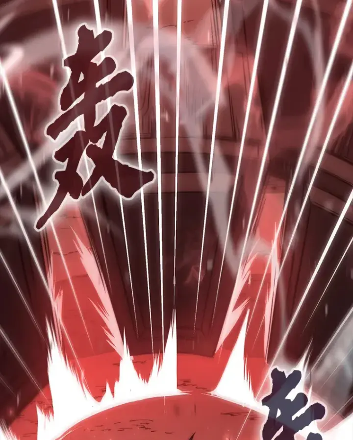 漫画《勇士非也, 魔王是也》48.太正直也不太好第45张图