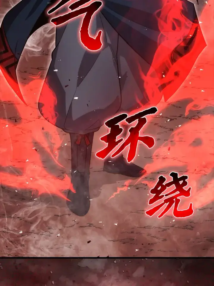 漫画《勇士非也, 魔王是也》48.太正直也不太好第6张图