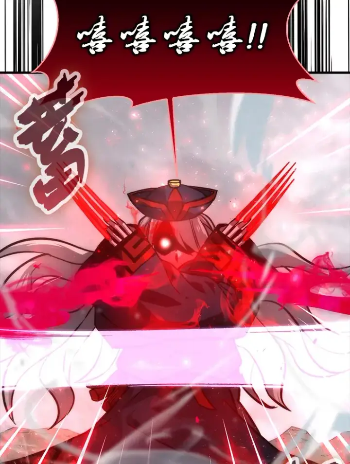 漫画《勇士非也, 魔王是也》48.太正直也不太好第72张图