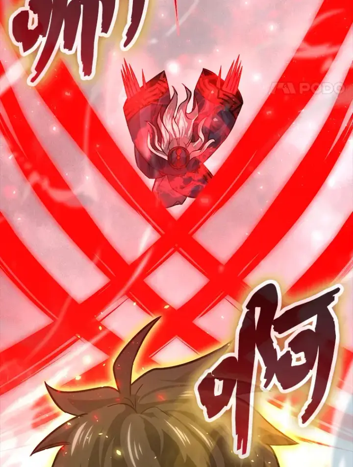 漫画《勇士非也, 魔王是也》48.太正直也不太好第74张图