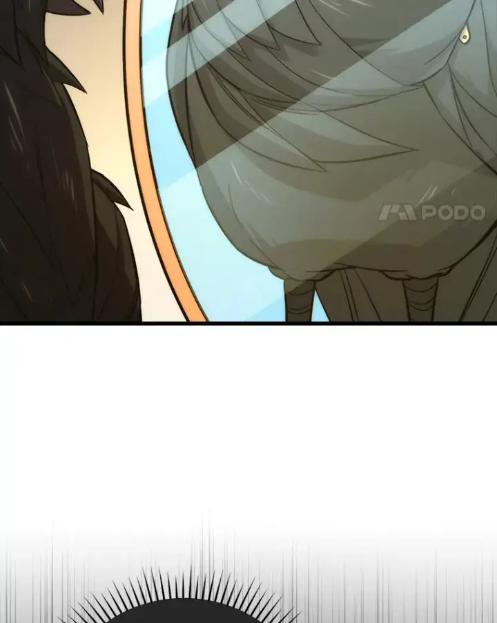 漫画《勇士非也, 魔王是也》49.虫洞在嘎嘎燃烧第55张图