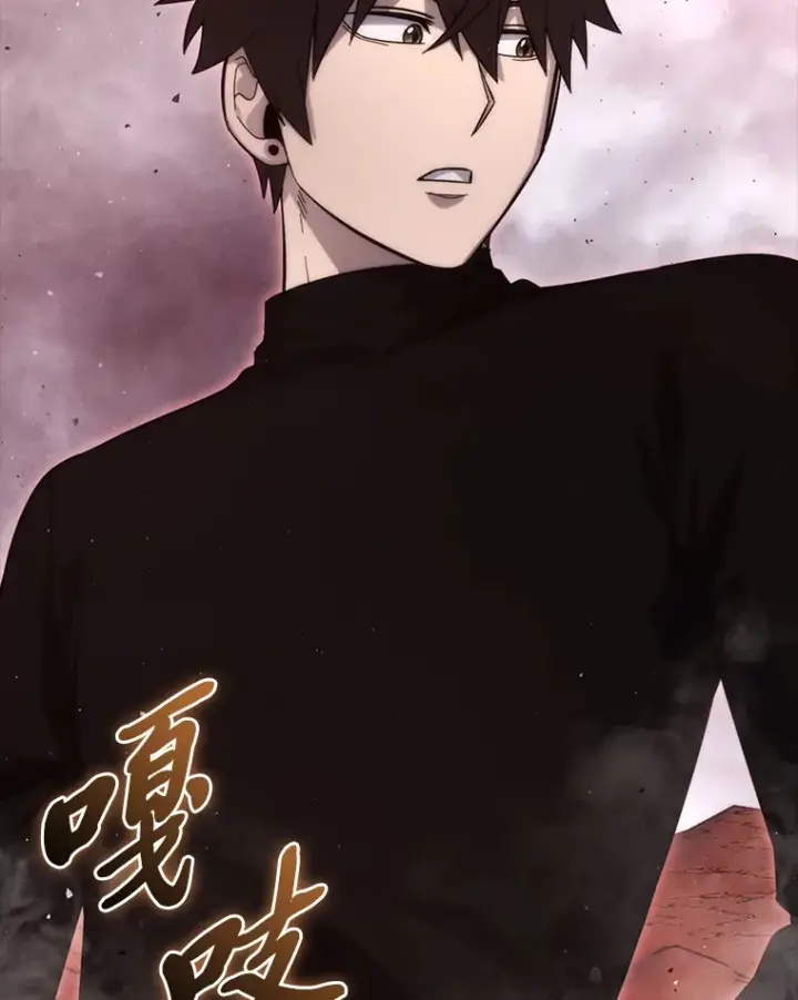 《勇士非也, 魔王是也》50.霜巨人不灭咒现图66