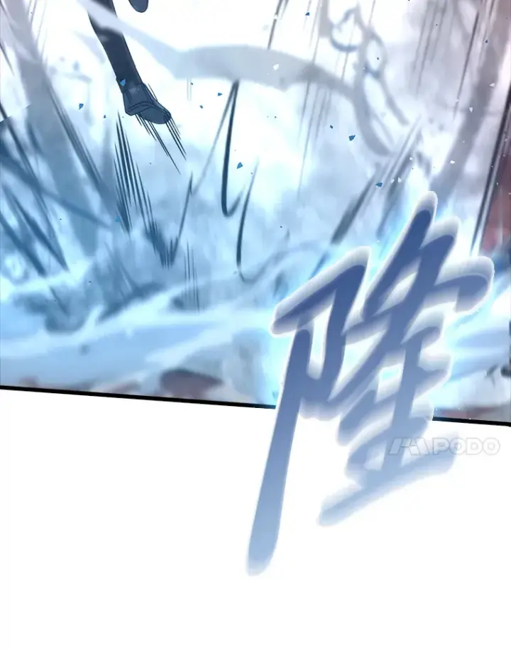 《勇士非也, 魔王是也》50.霜巨人不灭咒现图7