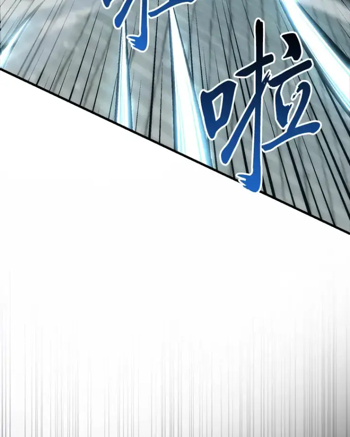《勇士非也, 魔王是也》54.旷野之狼一锅端图22