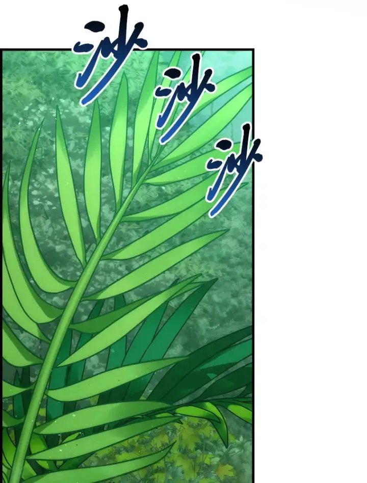 漫画《勇士非也, 魔王是也》55.解锁隐藏的关卡第130张图