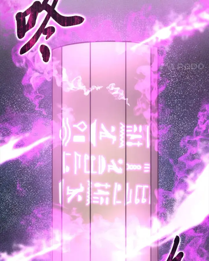 漫画《勇士非也, 魔王是也》55.解锁隐藏的关卡第56张图