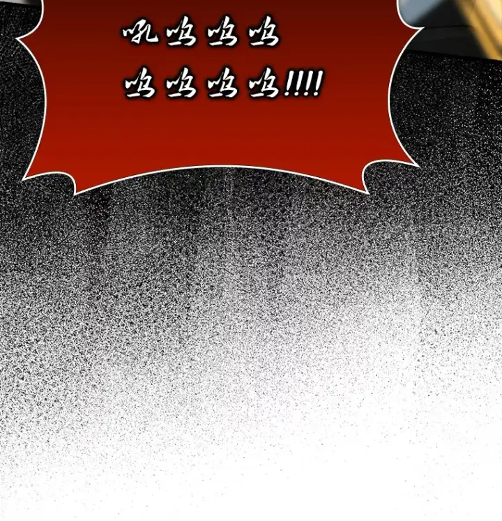 《勇士非也, 魔王是也》56.林中巨兽来登场图37