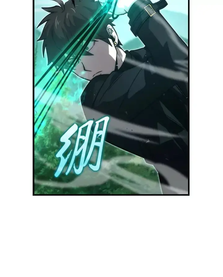 《勇士非也, 魔王是也》57.英灵战士帮大忙图113