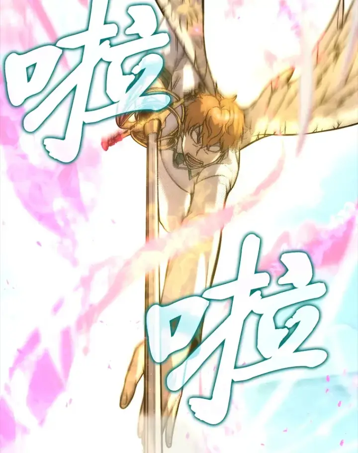 《勇士非也, 魔王是也》57.英灵战士帮大忙图34