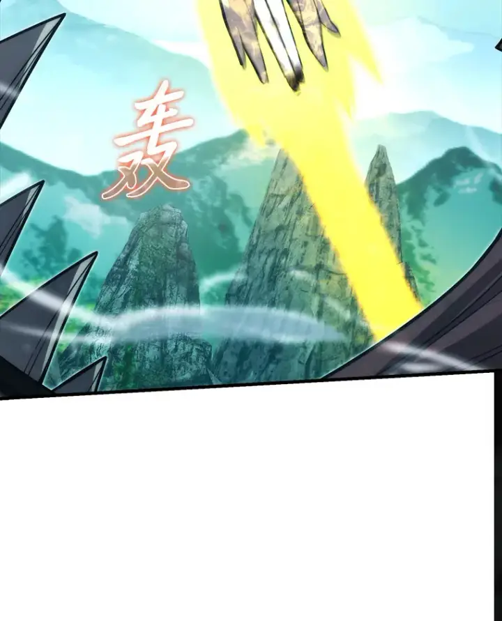 《勇士非也, 魔王是也》57.英灵战士帮大忙图42