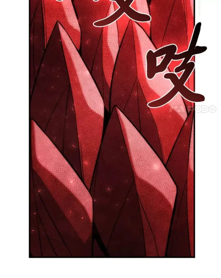 《勇士非也, 魔王是也》58.攻打首领怪副本图115