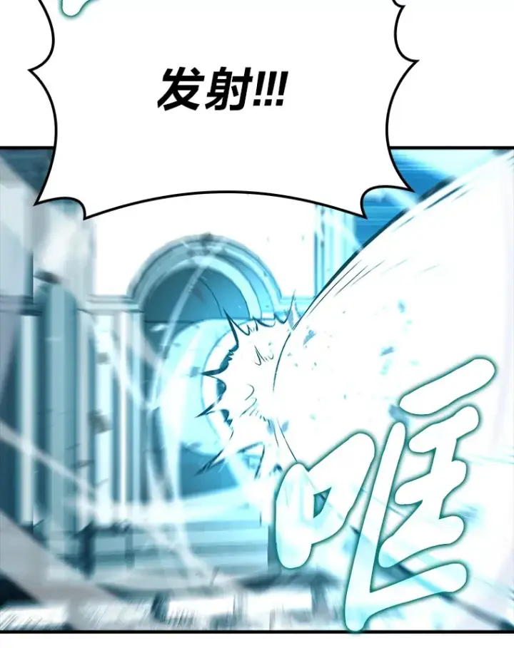 《勇士非也, 魔王是也》58.攻打首领怪副本图123