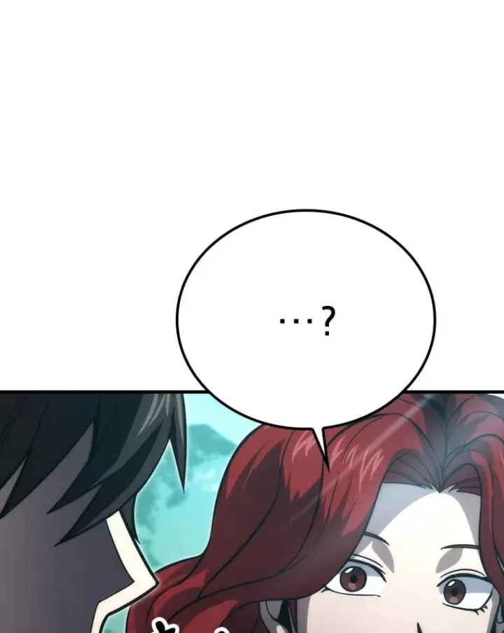 漫画《勇士非也, 魔王是也》59.远古神兽的力量第103张图