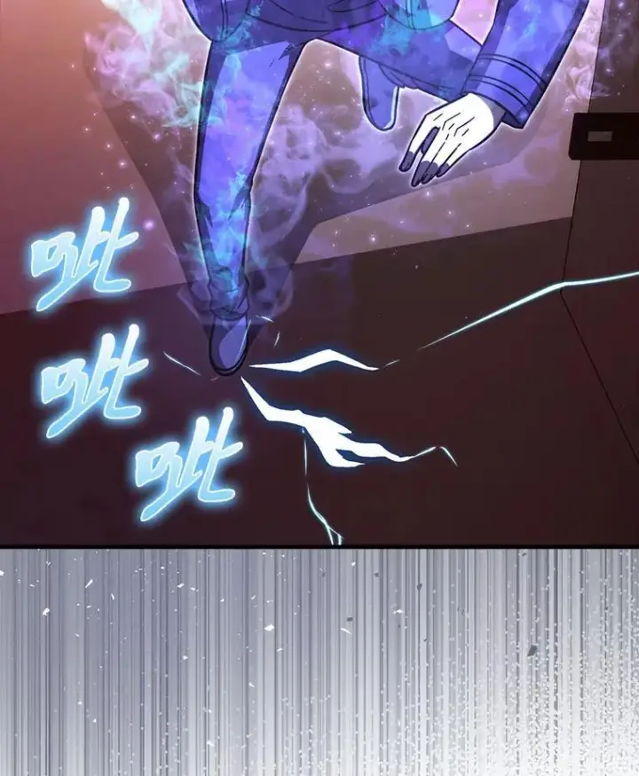 《勇士非也, 魔王是也》62.秘密调查图58